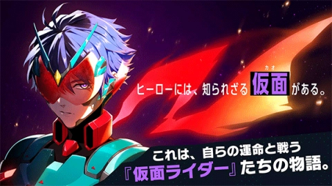 假面骑士Ride Kamens图1