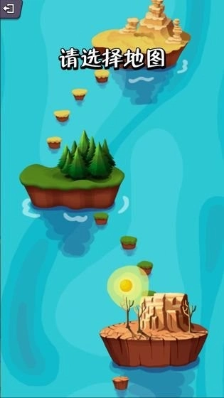 疯狂水管工手机正版图2