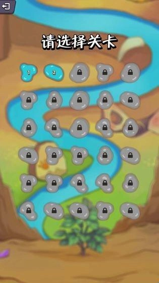 疯狂水管工手机正版图3