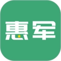 惠军生活