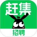 赶集直招