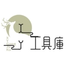 XY工具库正版