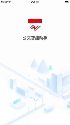 智能助手图1