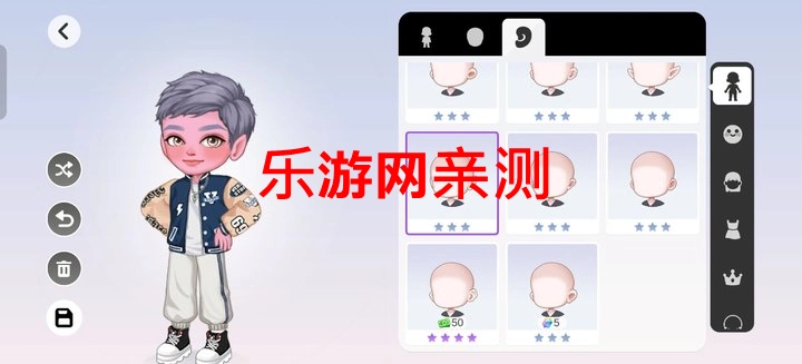 尤雅时光正版图2