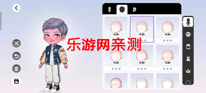 尤雅时光正版图5