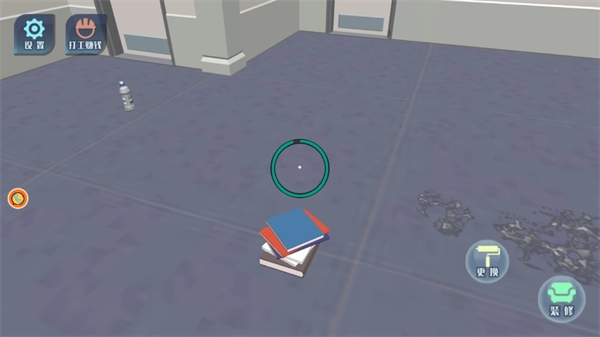 房屋装扮大挑战.27(2)