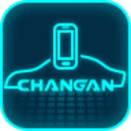长安互联伴侣 手机版