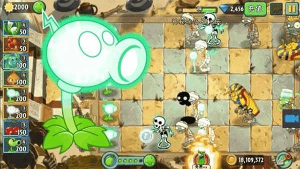 植物大战僵尸2全5阶植物-图1