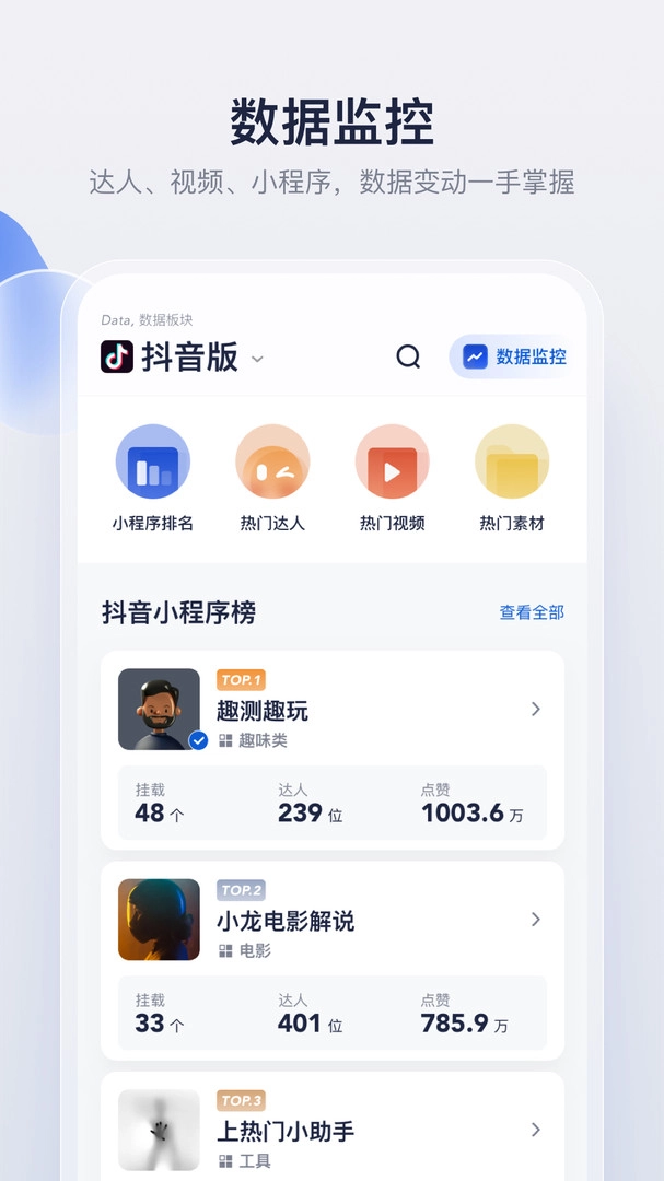 创作猫 (4)