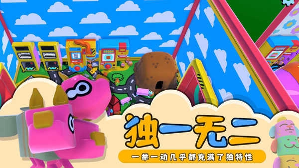 摇摆狗狗(1)