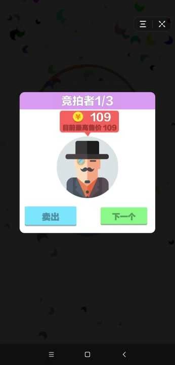 刺绣高高手(2)