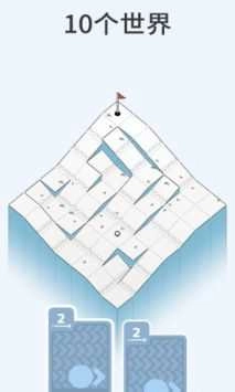 高尔夫模拟器截图1