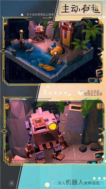 小小勇者专家(3)