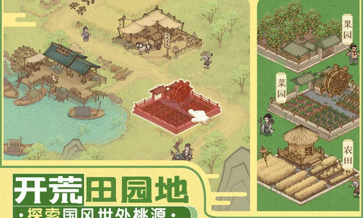 CSR赛车2安卓版-图5