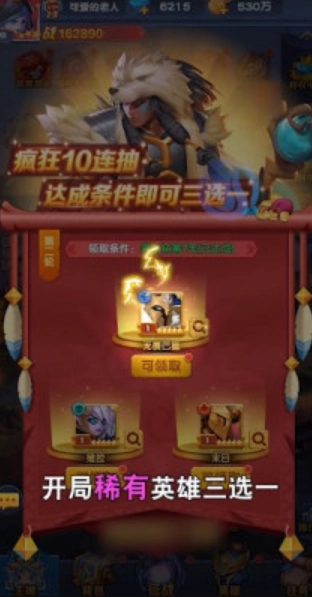 幻灵纷争