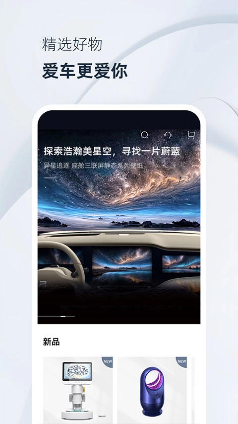 飞凡图5