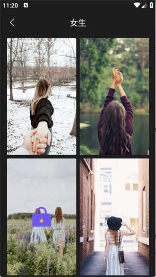 电壁纸大全免费版图1