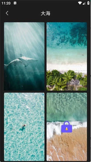 电壁纸大全免费版图2