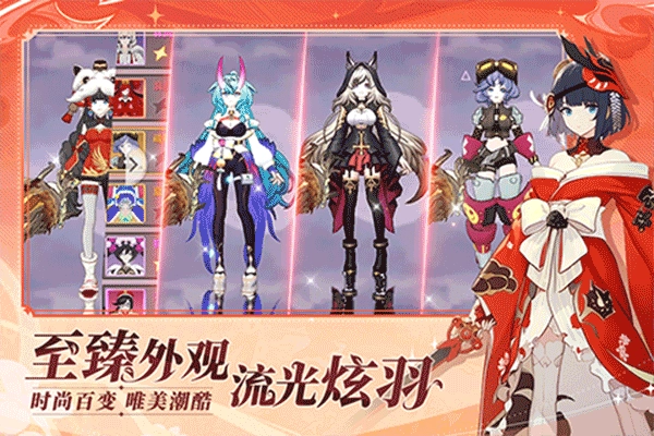 剑气与魔法免费版图4