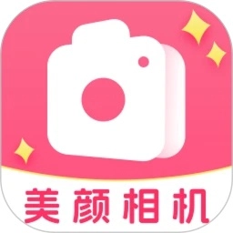 美颜可可