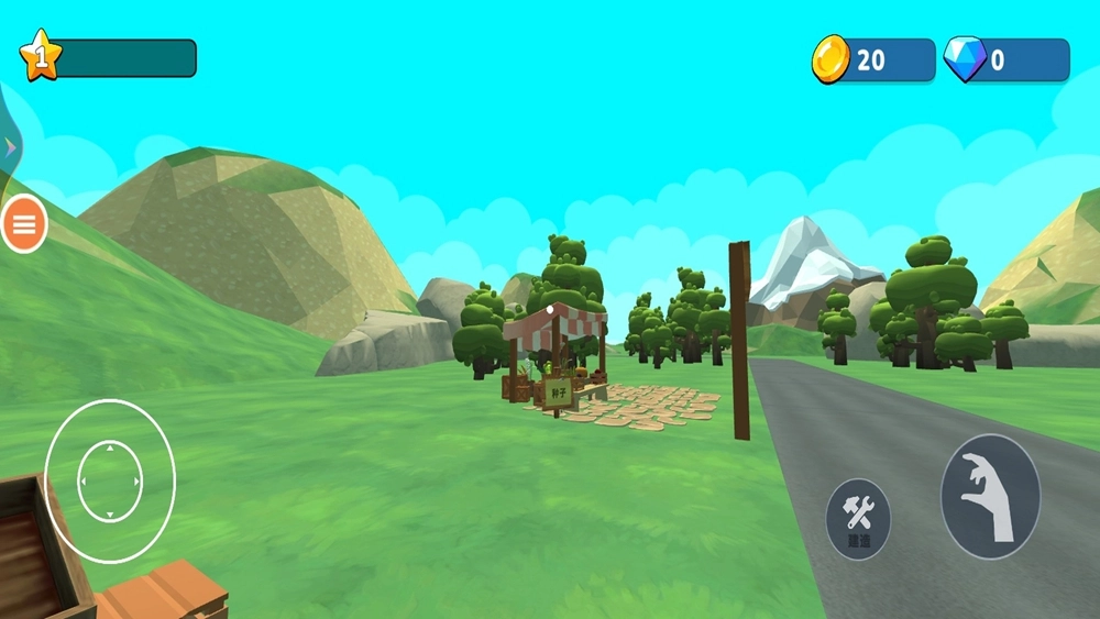 心灵梦境Ruya-图1