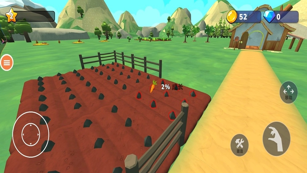 心灵梦境Ruya-图4