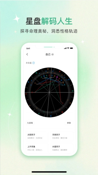 算了没