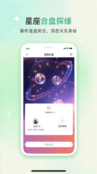 算了没