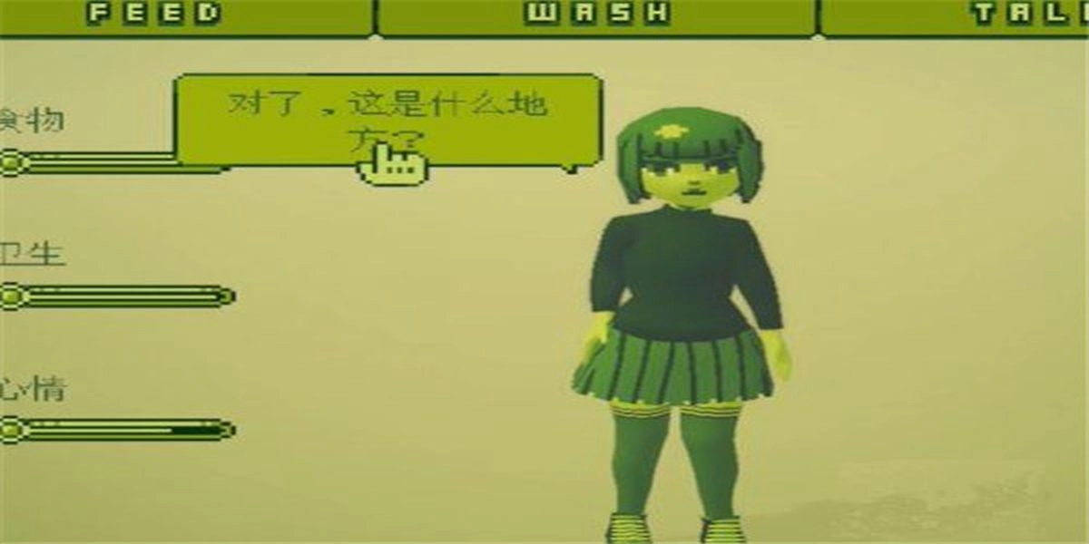 电子女孩游戏图2