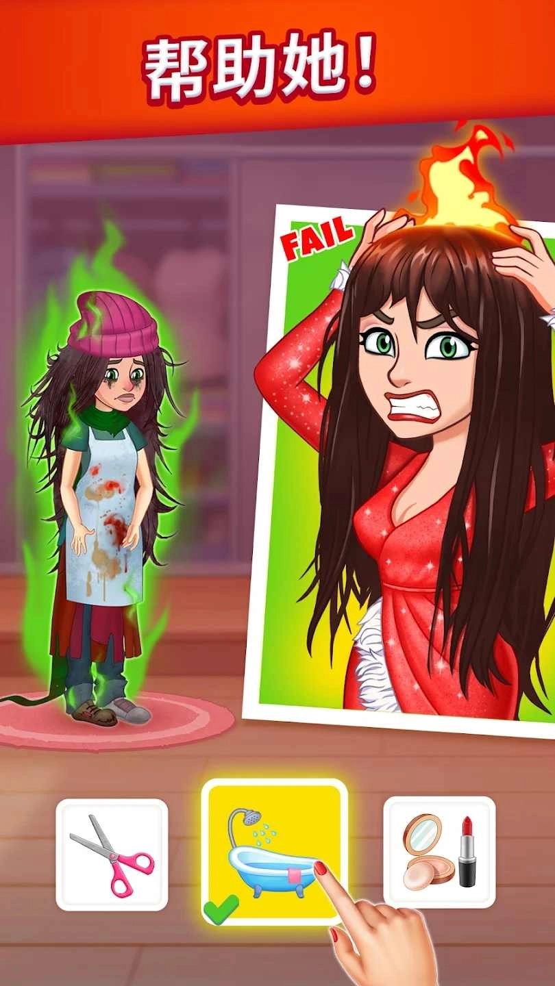 烹饪日记最新版图2