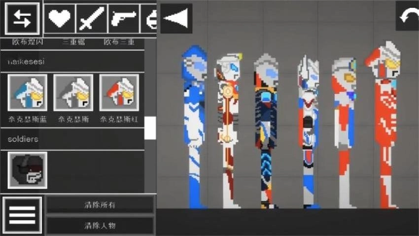 沙盒游乐园模组游戏-图1