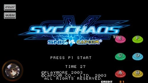 拳皇vs街霸游戏