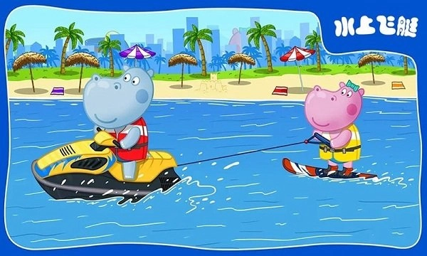 佩奇小镇水上乐园图3