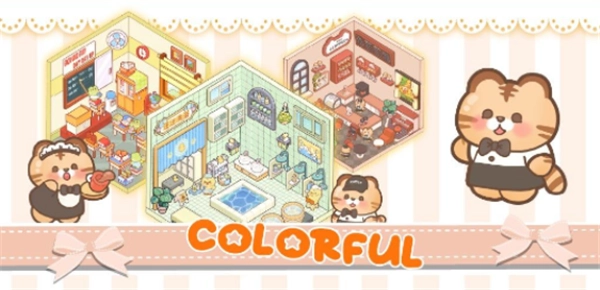 家居装饰小贴纸