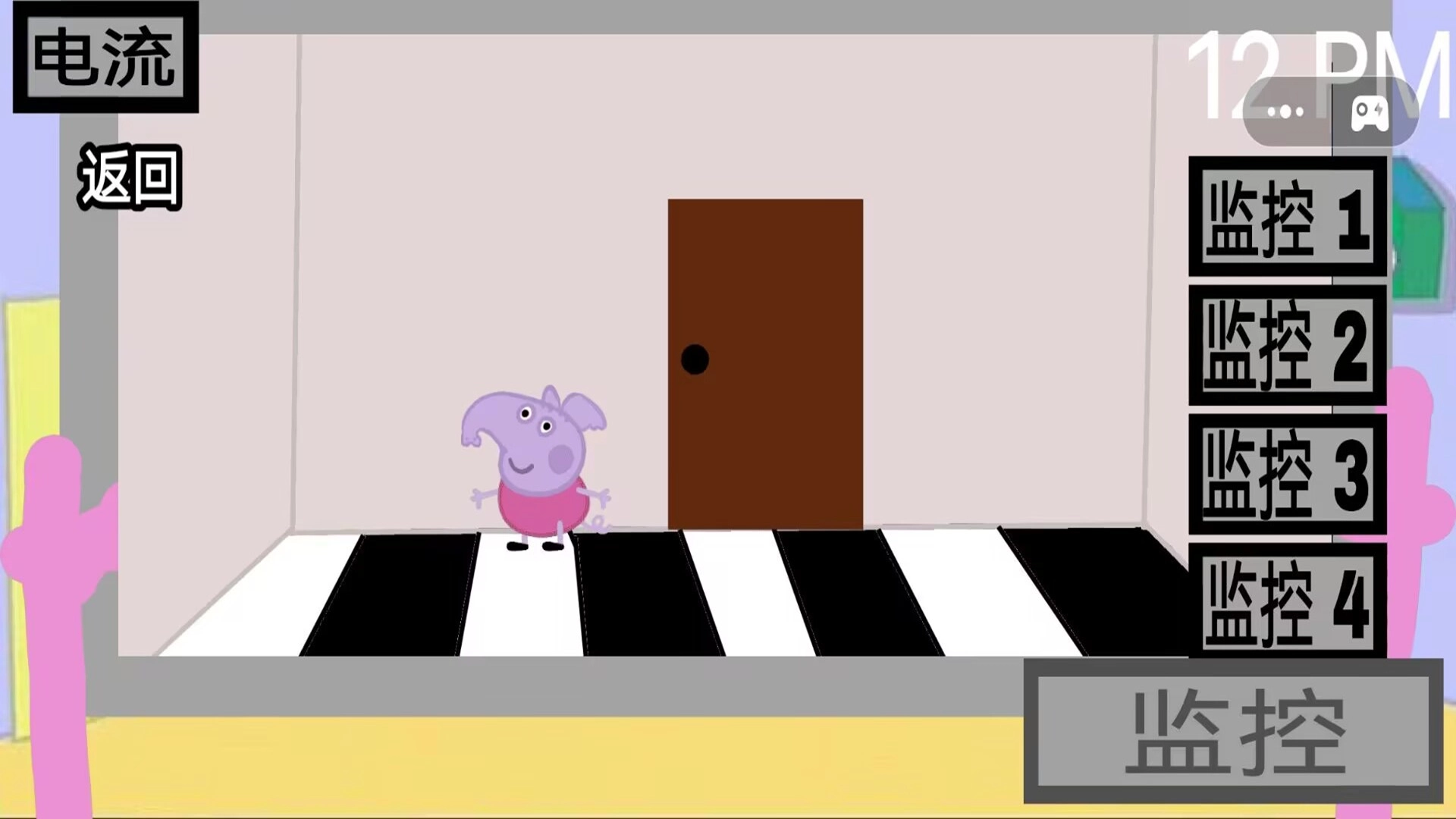 恐怖午夜监控(1)