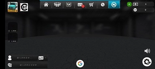 大卡车模拟器2菜单