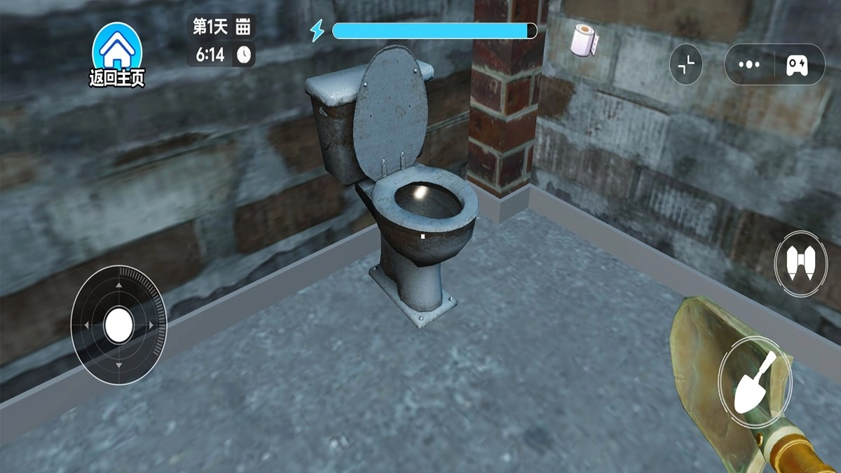 逃出封锁图2