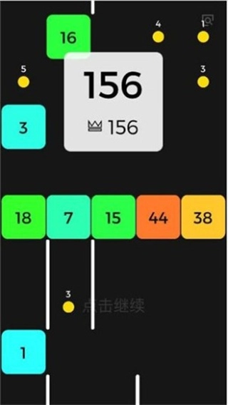 贪吃蛇遇上打方块(1)