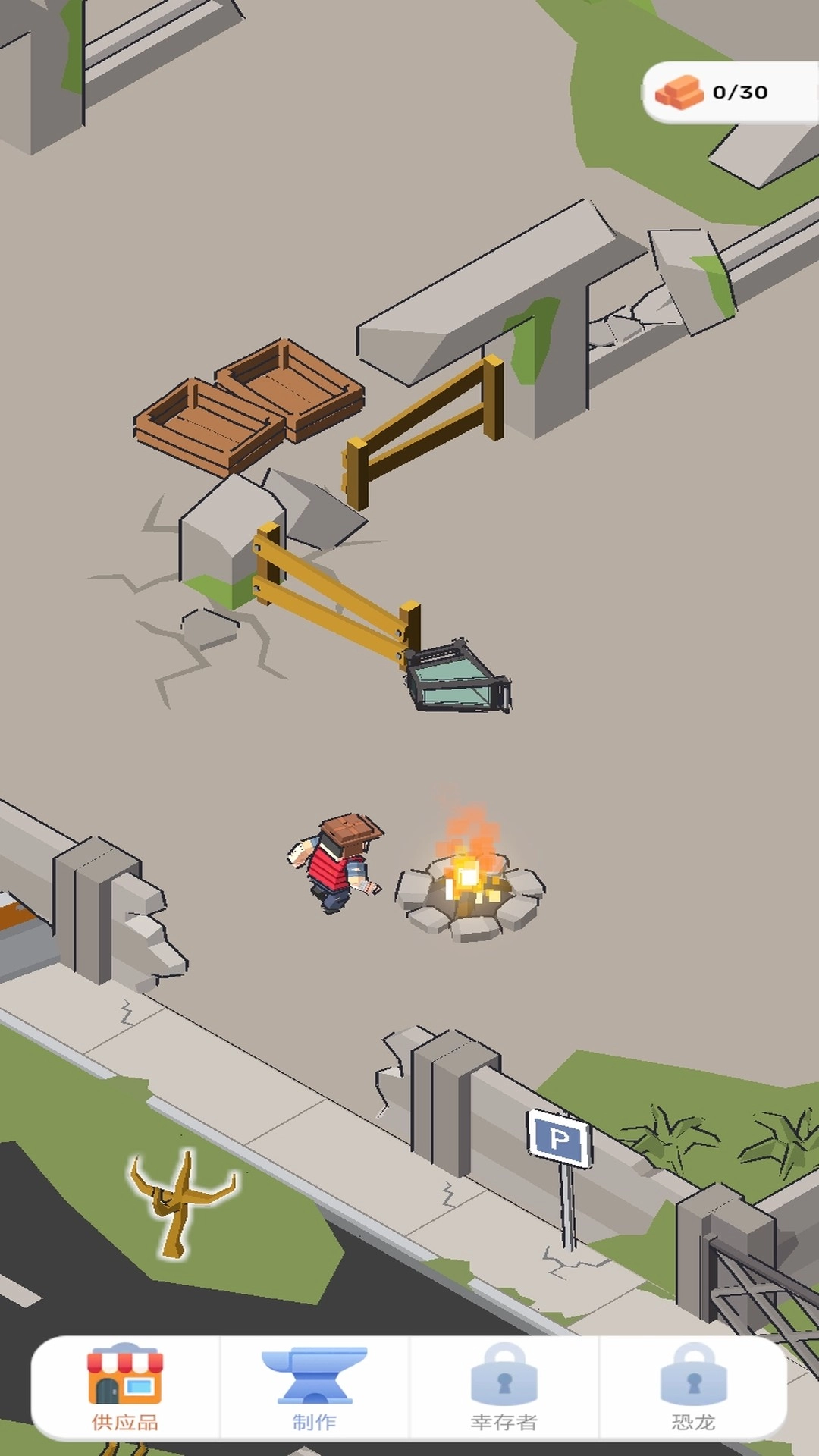 侏罗纪恐龙蛋孵化图1