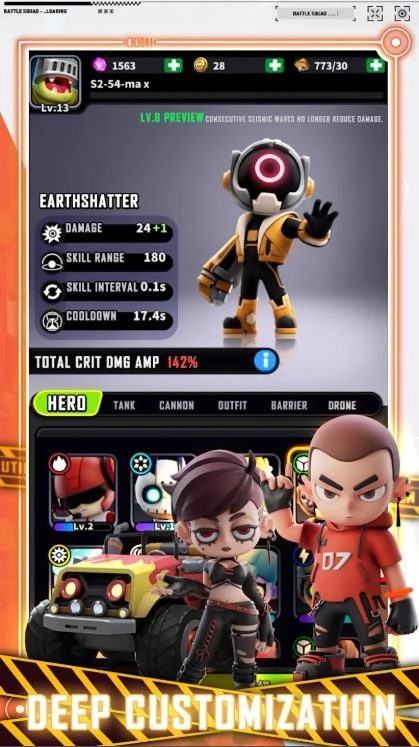 僵尸世界大战暴风-图1