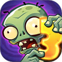 植物大战僵尸3正版