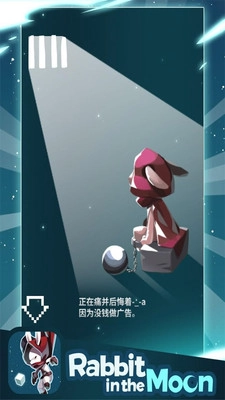 培养军团长游戏图3