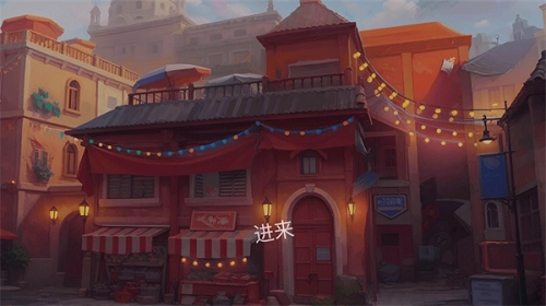 老爹的美味餐厅正版(1)