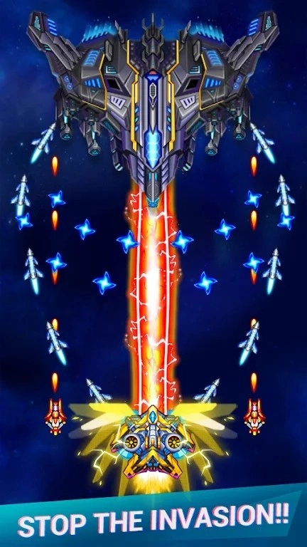 星空战机1