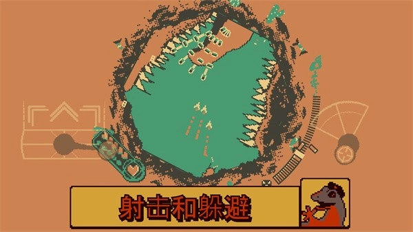 战环空间中文版(2)