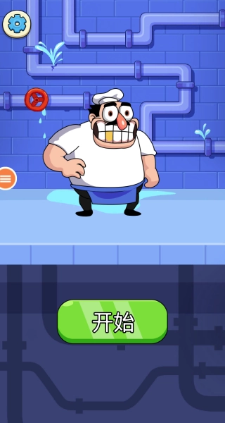 我洗头贼六