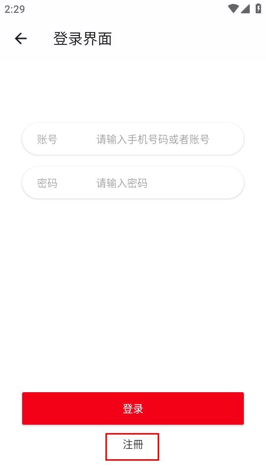 花小猪影视