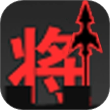 小小兵团