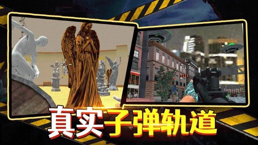 猎食进化生存游戏