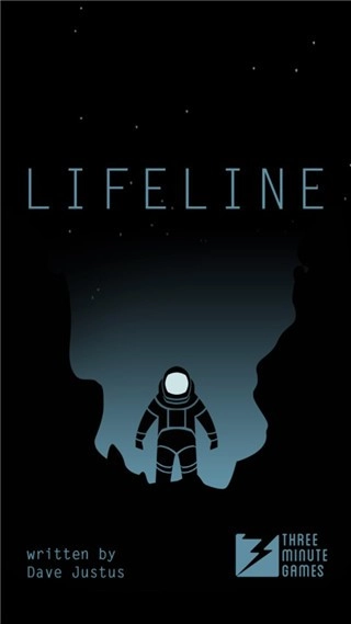 生命线(Lifeline)